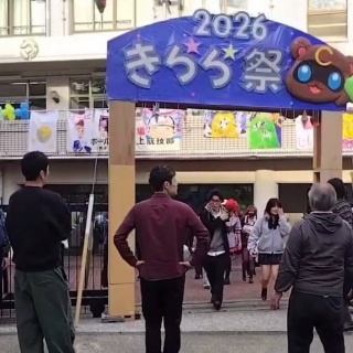 秒速トレンド速報