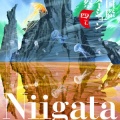 映画祭の話題／ 第4回新潟国際アニメーション映画祭