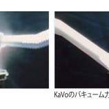 ¡ØKaVo¼Ò¤Î¥Ð¥¥å¡¼¥à¤È¿å¾ÃÆÇ¥·¥¹¥Æ¥à¡Ù¤Î²èÁü