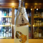 ふくはら酒店ブログ支店