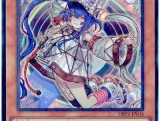 【遊戯王】キラーチューンは今までよく頑張ったな