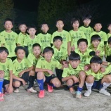 『シカスク龍田!』の画像