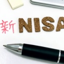 ワイ新NISA損切り民、咽び泣く
