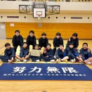 2/23(月) 新人戦東葛地区大会