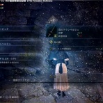 ダークソウルまとめ速報