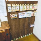 めちゃくちゃ嬉しい掘り出し物