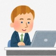 「移民は必要なんだ！絶対に必要なんだ！絶対に入れるんだあああああああああ！！！」←これ