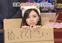 【乃木坂46】まいやんの「ひょっこりはん」キター！！「しゃべくり007」予告に乃木坂ちゃん！出演メンバーはコチラ→