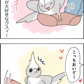 NEW!ユニブログ
