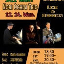 12/24 Asakusa Shizuka