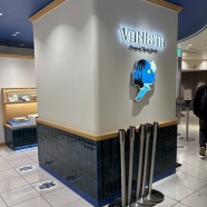 バレンタインの下見？ミーハーなお買い物♪