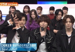 【乃木坂46】つーんｗ 白石麻衣さんの表情ｗｗｗｗｗ