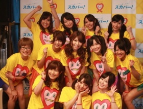 おっぱい募金に過去最高5845人 海外メディア、Liveleakで流され全世界騒然