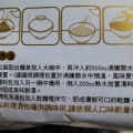 58.　TTL（台湾酒タバコ）のパスタシリーズ