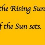 晴れ 時々 マーケティング