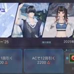 メルメルダイアリー