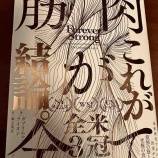 �ض��������ơ������ԥ��֥ꥨ��饤����٤β���