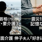 おーるじゃんる