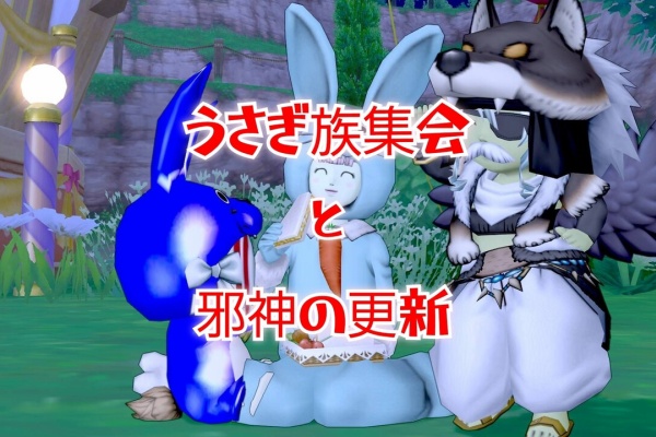 ラ*者様 超貴重 珍品 ドラクエ ファンタジー III エンフレム 駄菓子屋 引 ラ*者様 超貴重 珍品 ドラクエ ファンタジー III エンフレム