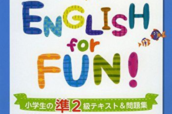 本 Pdf化 非破壊 English