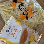 ブルースバカ一代