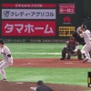 ホークス市川、古巣・巨人戦で逆転2ラン「人生で一番飛んだ打球」