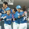 ハムファン集合 	