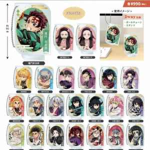 鬼滅の刃 コースターBOX（全45種＋BOX特典3種入り） : 鬼滅の刃GOODS