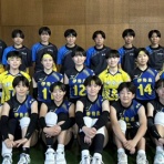 神奈川県立伊勢原高校女子バレーボール部公認ブログ