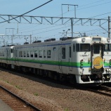 『江差線列車撮影記　木古内駅で車両観察。』の画像