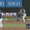 日本ハム、清水のタイムリーでリードを2点に広げる！