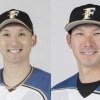 【公示】日ハム杉谷、大田が登録抹消