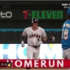 【日韓OB戦】糸井嘉男 逆転3ランホームラン！！