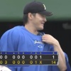 日本ハム打線大爆発！18安打14得点の猛攻で10年ぶりに釧路で勝利！！！