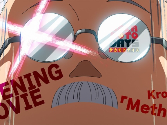 2025夏アニメ　見終えての雑感　その４