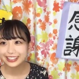 『[動画]2020.07.24（19:26～） SHOWROOM　「=LOVE(イコールラブ) 瀧脇笙古」＠個人配信【イコラブ】』の画像