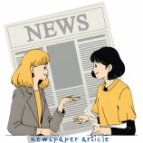 『to be interviewed(インタビューを受ける)』の画像