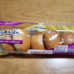 夢に出てきた食べたいもの