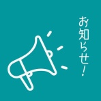 mamo style　やっぱり地味暮らし