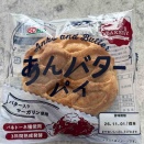 パン