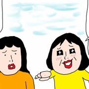 エスコン開幕6連戦　5日目　観光と観戦　羊ヶ丘と大倉山