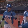 【日本ハム】水野達稀、今季第1号ホームラン｜オリックス戦｜打った瞬間の反応まとめ｜5/8