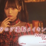 『[ノイミー] 鈴木瞳美×Ank Rouge「Neo Casual AW collection vol.2』カタログメイキング動画が公開…』の画像