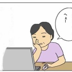 猫とガーデニング