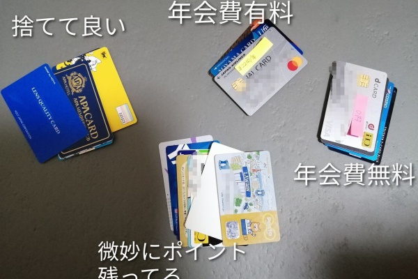 断捨離さん専用 テラモト 屋内・外用分別ダストボックス ニートST オフホワイト
