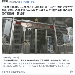 プレデター2 スカルヘッド : Roswell Japan Blog