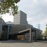 『工業技術支援センターへ』の画像