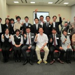 ＴＡＸＭＡＮのｂｌｏｇ