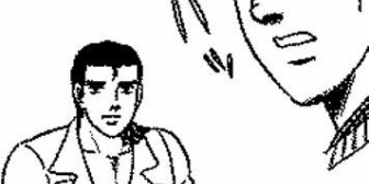 「ゲイを紹介してあげるからあんたの夫に迫ってもらおう」と友人に提案され悪ふざけのつもりが大変なことになってしまった