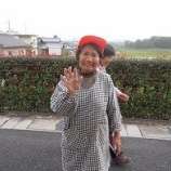 『井口　みどり』の画像